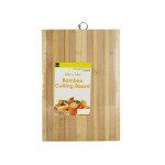 Striped Bamboo Cutting Board