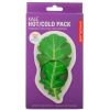 Kikkerland Kale Hot Cold Pack